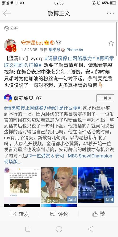 重磅黑料吃瓜网缅甸